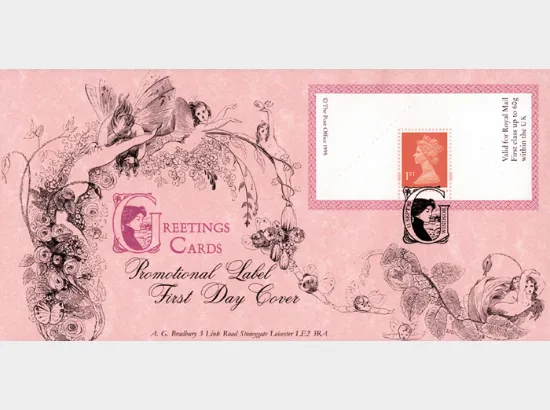 Machins (EP): Greetings Card Label