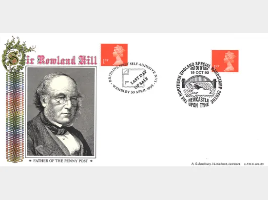 Machins (EP): Self Adhesive Definitive: 1st Flame