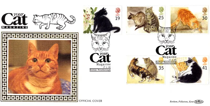 1995CatsBenYourCat