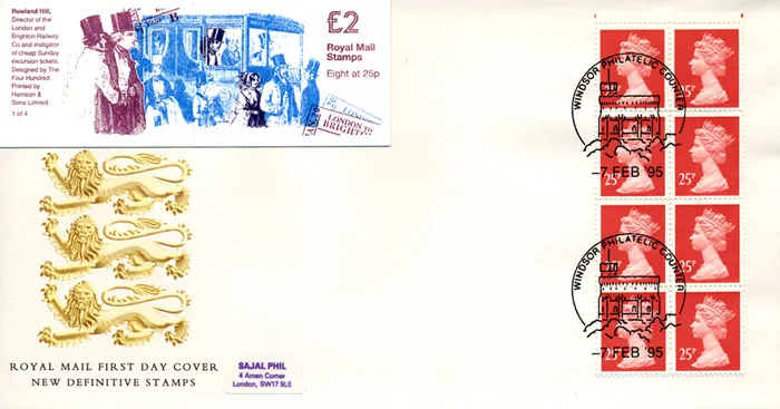 1995_Bk_RowHill1_POcvr 1995_Bk_RowHill1_POcvr