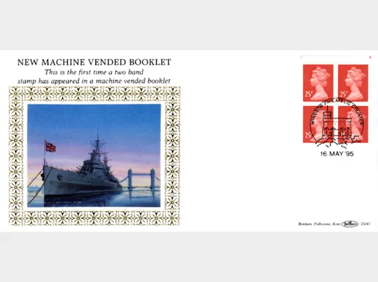 Vending: Spitfire: £1 World War II 3 (R J Mitchell)