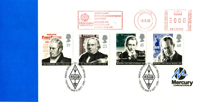 1995_Comm_Mercmm 1995_Comm_Mercmm
