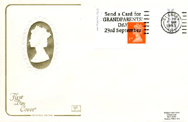 Machins (EP): Greetings Card Label