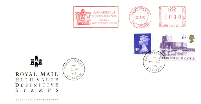 1995_D_3Pound_PO_Mmark 1995_D_3Pound_PO_Mmark
