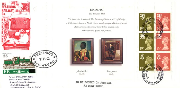 1995_PSB_NT_3_FRly 1995_PSB_NT_3_FRly