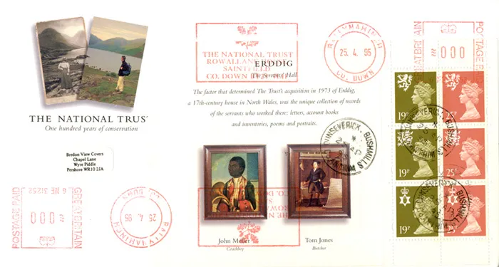 1995_PSB_NT_POmm2