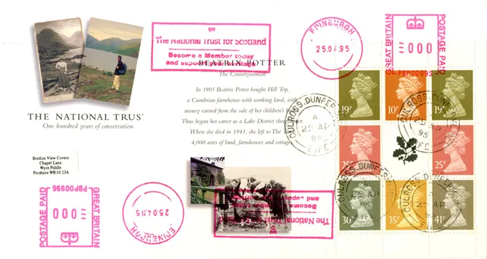 1995_PSB_NT_POmm4 1995_PSB_NT_POmm4
