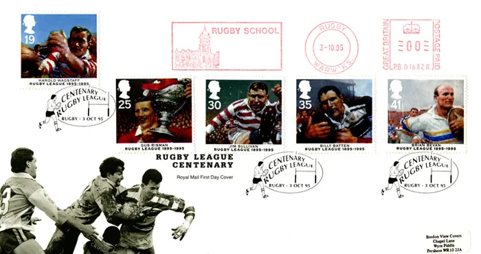 1995_Rugby_Schoolmm 1995_Rugby_Schoolmm