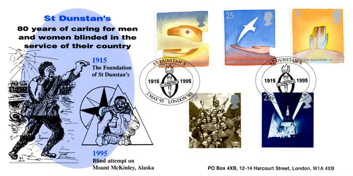 1995_VE_StDunstans