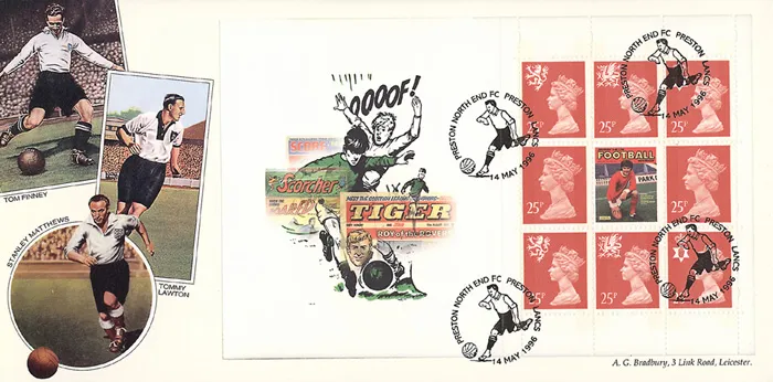 1996-PSB-Foot2