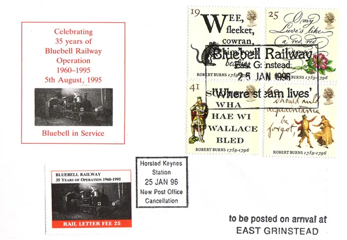1996BurnsBlueRail 1996BurnsBlueRail