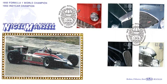 1996CarsBLCS121b 1996CarsBLCS121b