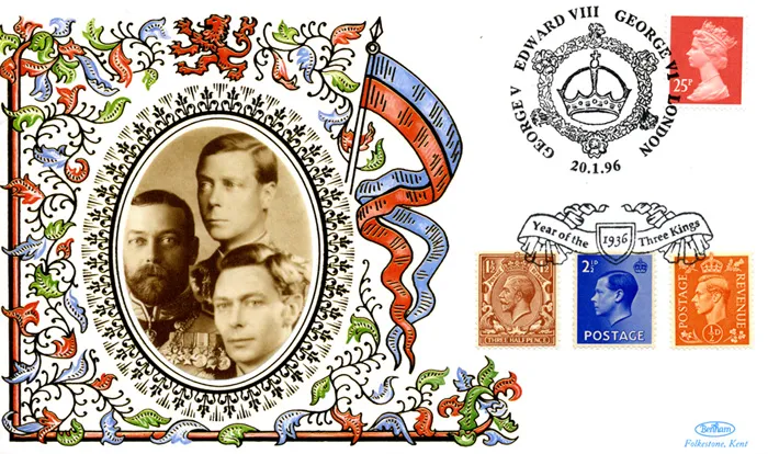 1996_3Kings_BenRoyalty