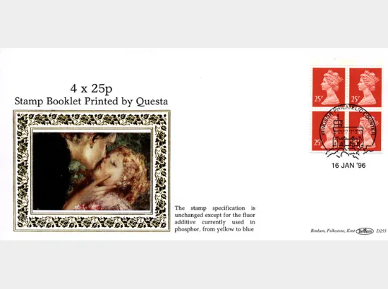 Vending: New Style: £1