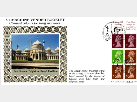 Vending: New Contents: £1