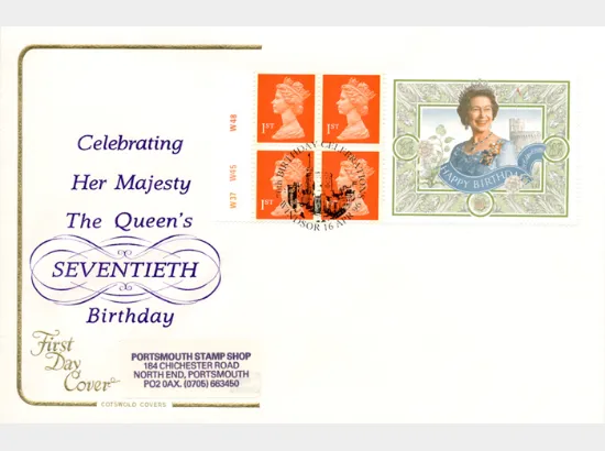 Window: Queen's 70th Birthday