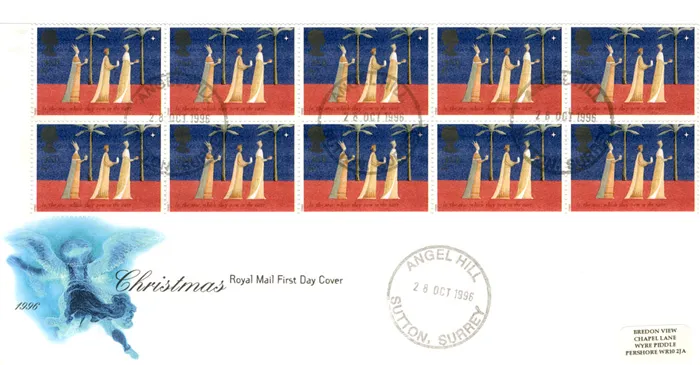 1996_Bk_Xmas_2nd_PO