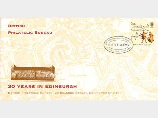 British Philatelic Bureau