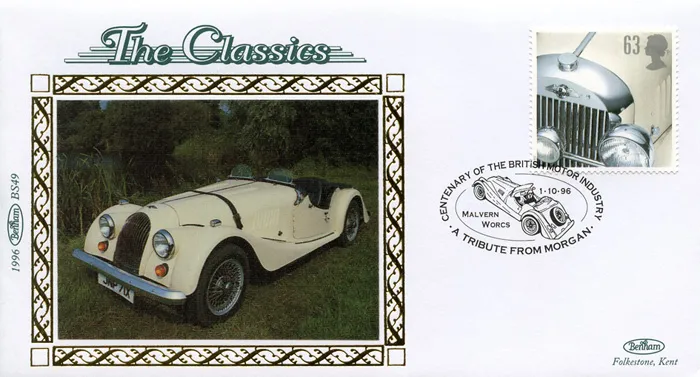 1996_Cars_BS_49 1996_Cars_BS_49