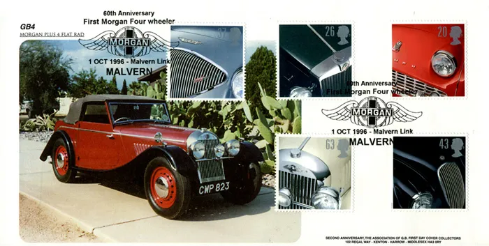1996_Cars_GB4 1996_Cars_GB4