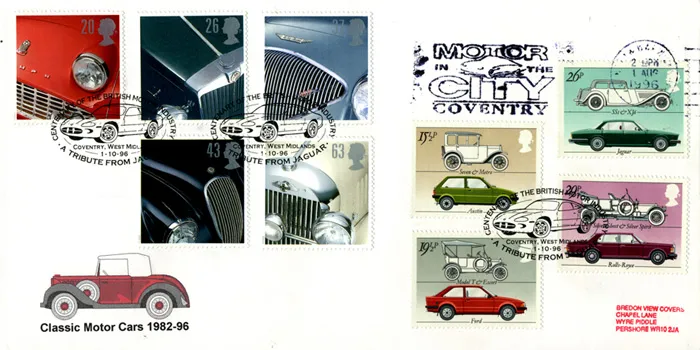 1996_Cars_slogan_cds 1996_Cars_slogan_cds