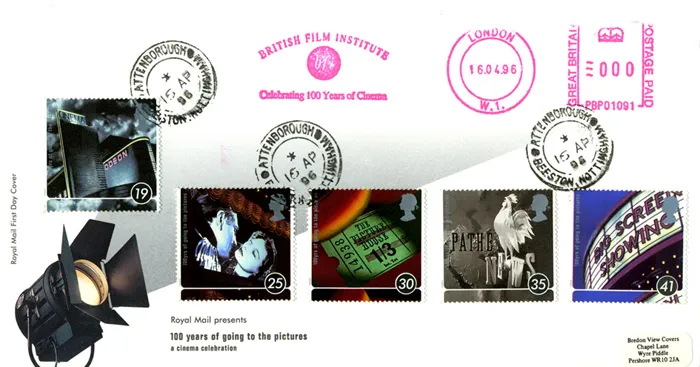 1996_Cinema_PO_mm 1996_Cinema_PO_mm