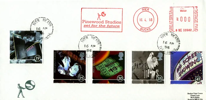 1996_Cinema_Pinewood_mm 1996_Cinema_Pinewood_mm