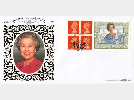 Window: Queen's 70th Birthday