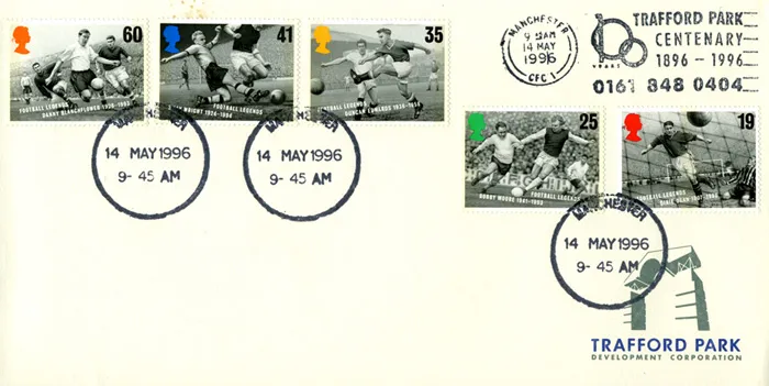1996_Football_TraffPark_slo