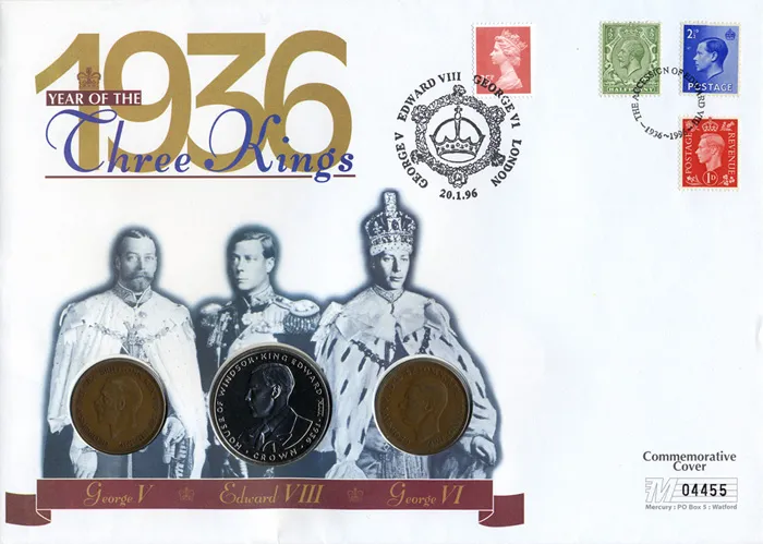 1996_MCoin_3Kings 1996_MCoin_3Kings