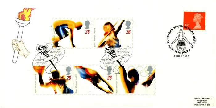 1996_Olympic_Bredon_dd