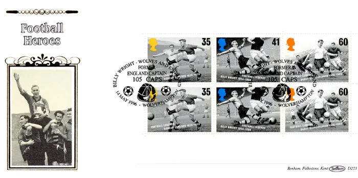 1996_PSB_Foot_3_D273