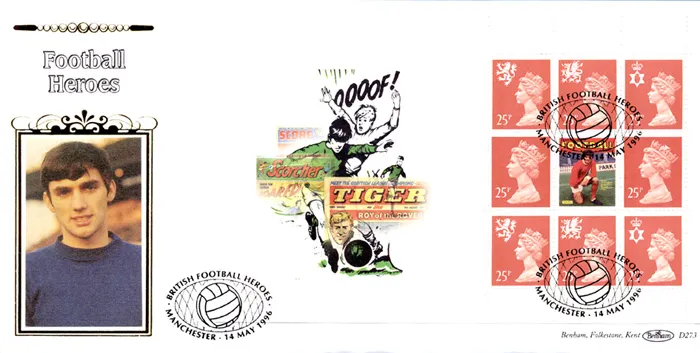1996_PSB_Foot_4_D273 1996_PSB_Foot_4_D273