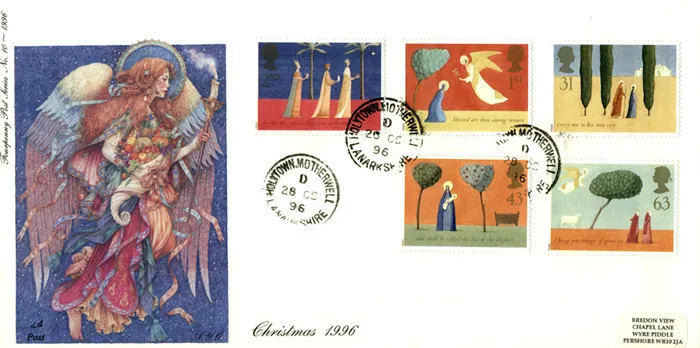 1996_Xmas_4dPost_cds 1996_Xmas_4dPost_cds