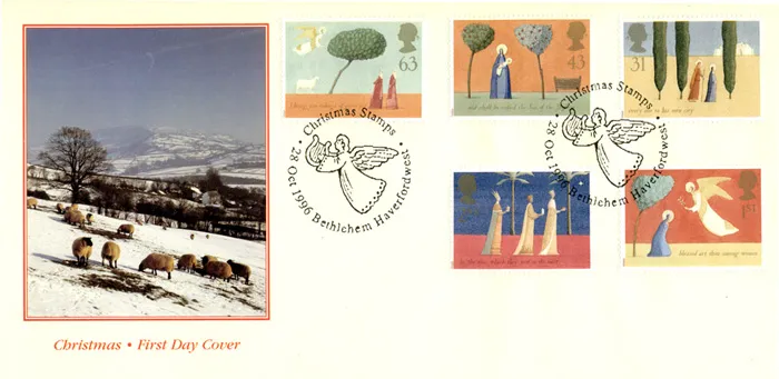1996_Xmas_CCraft 1996_Xmas_CCraft