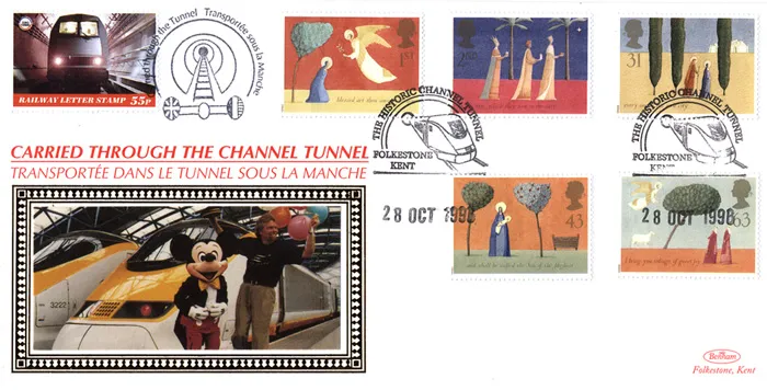 1996_Xmas_CT