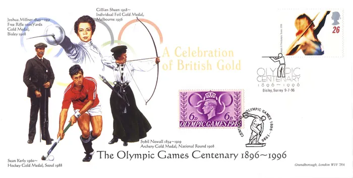 1996a_Olymp_Grand2 1996a_Olymp_Grand2
