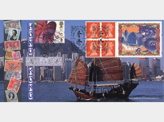 Window: Hong Kong Hand Over