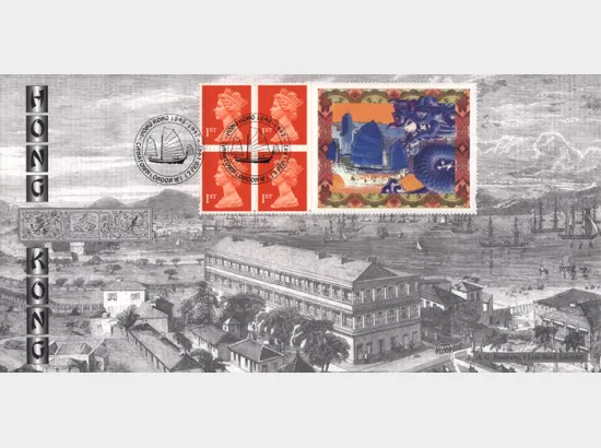 Window: Hong Kong Hand Over