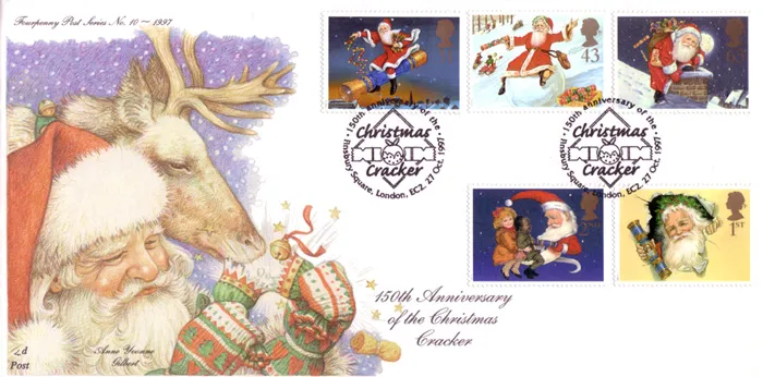 1997Xmas4dPost
