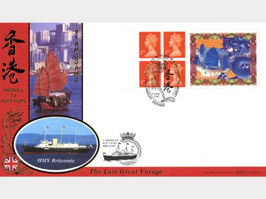 Window: Hong Kong Hand Over