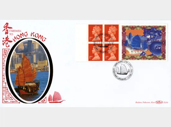 Window: Hong Kong Hand Over