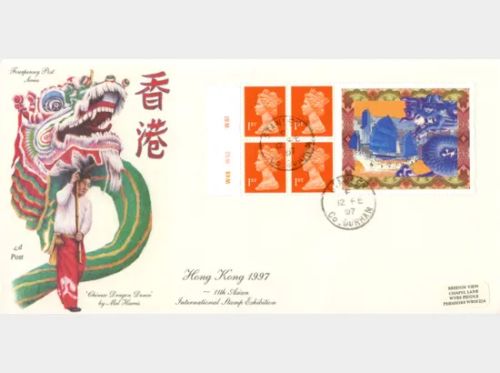 Window: Hong Kong Hand Over