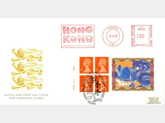 Window: Hong Kong Hand Over