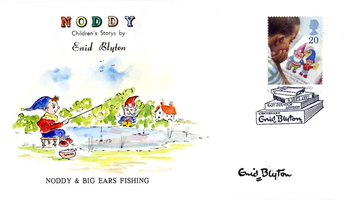 1997_KHP_EB1