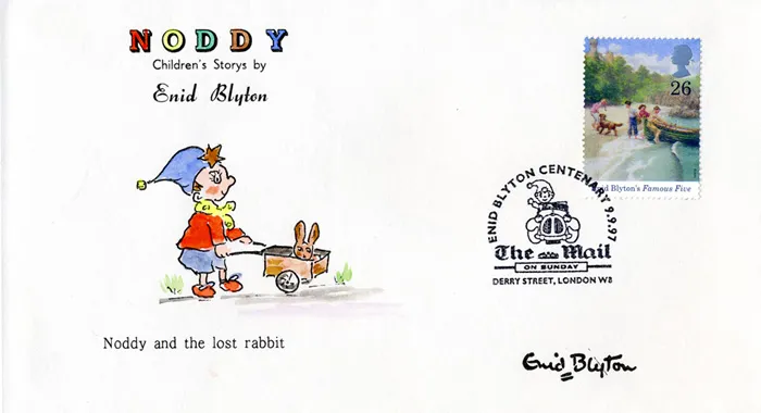 1997_KHP_EB2 1997_KHP_EB2