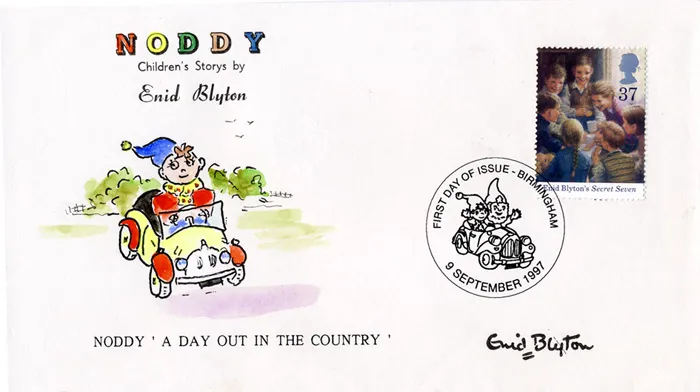 1997_KHP_EB3 1997_KHP_EB3