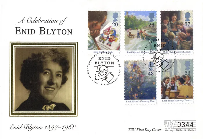 1997_Mercury_EBlyton 1997_Mercury_EBlyton