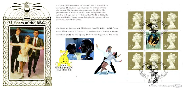 1997_PSB_BBC_2_Gold
