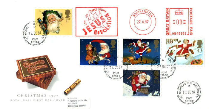 1997_Xmas_PO_mm